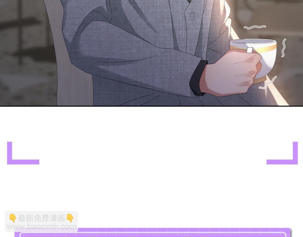 第14话 踹你的决心119