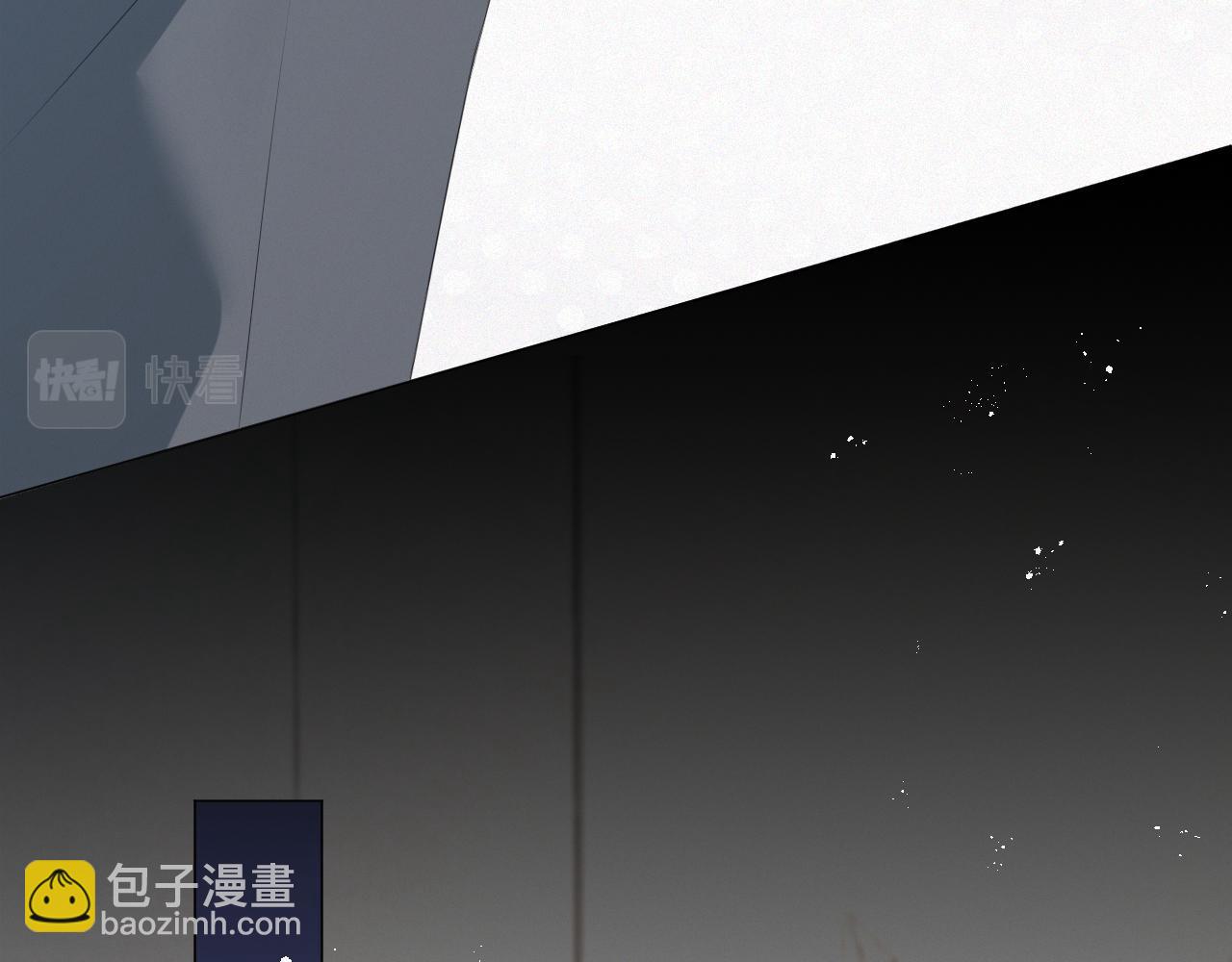第14话 踹你的决心17