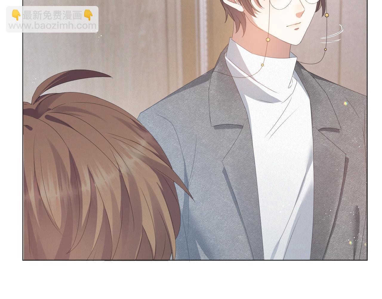 第14话 踹你的决心27