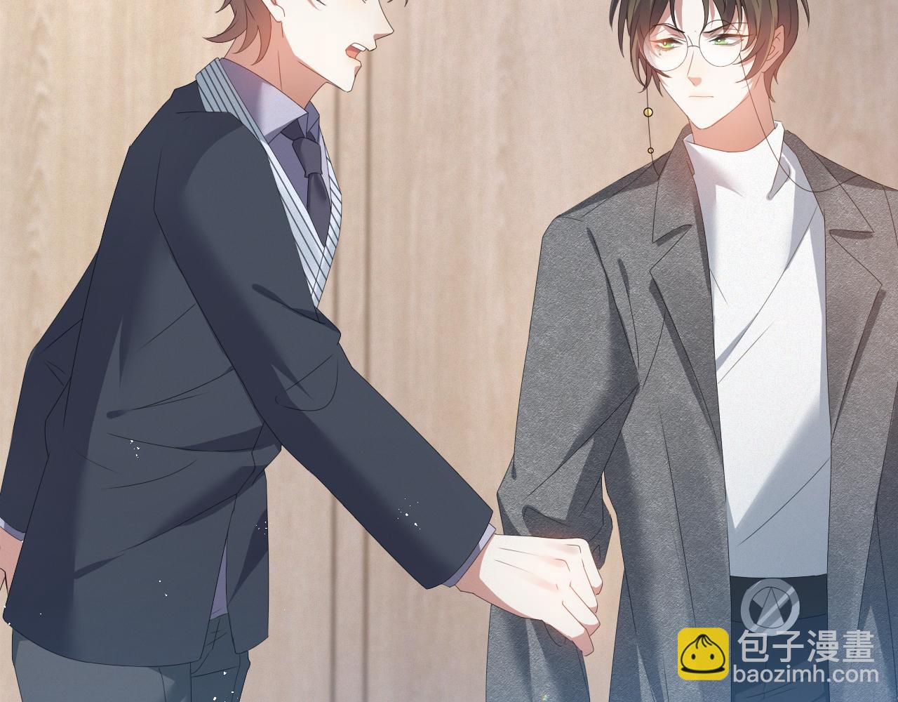 第14话 踹你的决心29