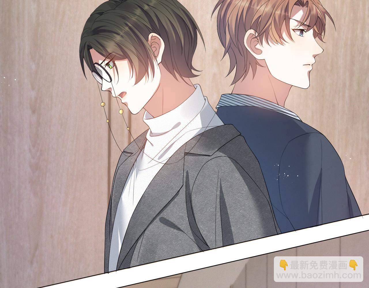 第14话 踹你的决心51