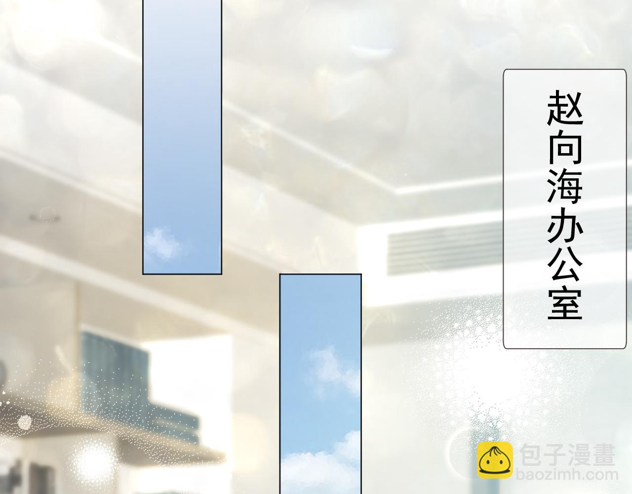 第14话 踹你的决心65