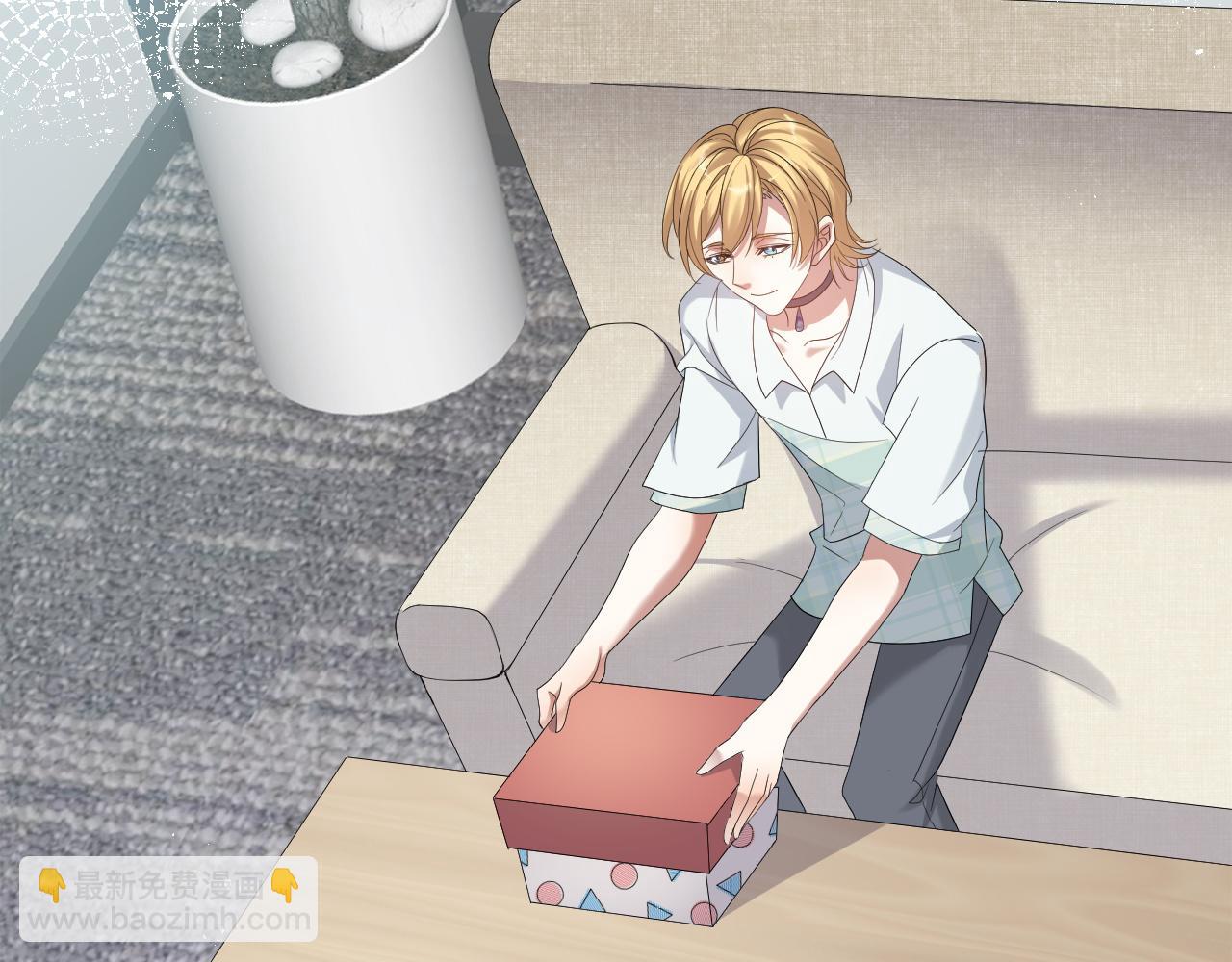 第14话 踹你的决心68