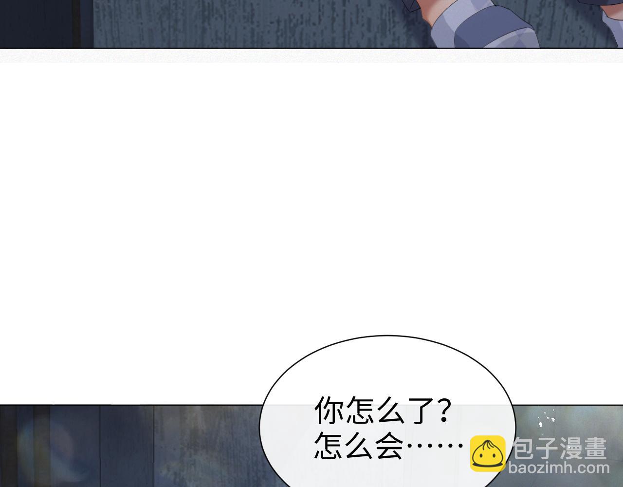 第16话 不愿放手27