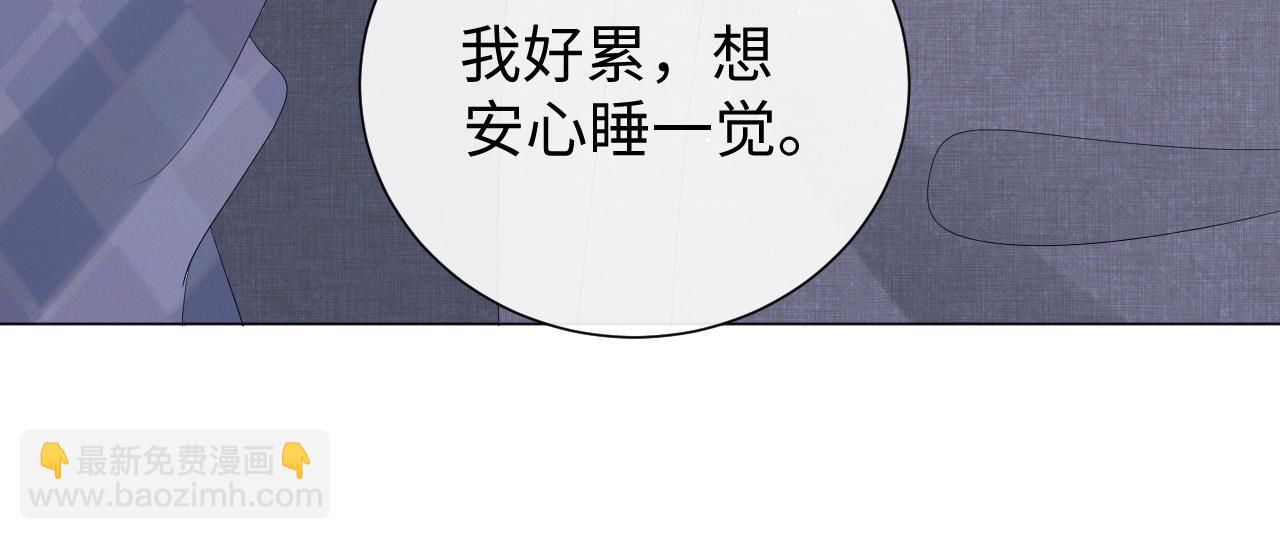 第16话 不愿放手34