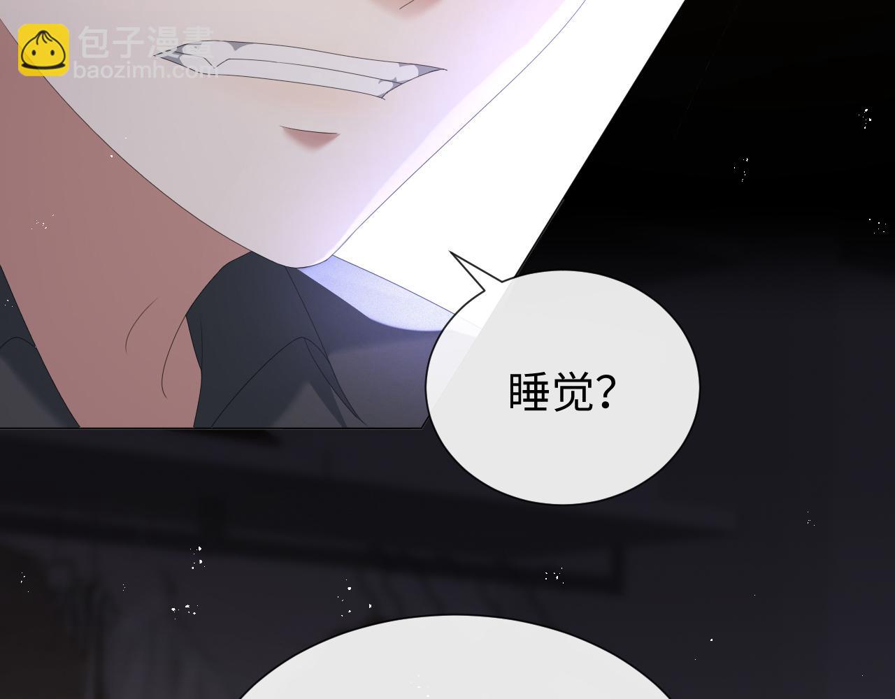 第16话 不愿放手66
