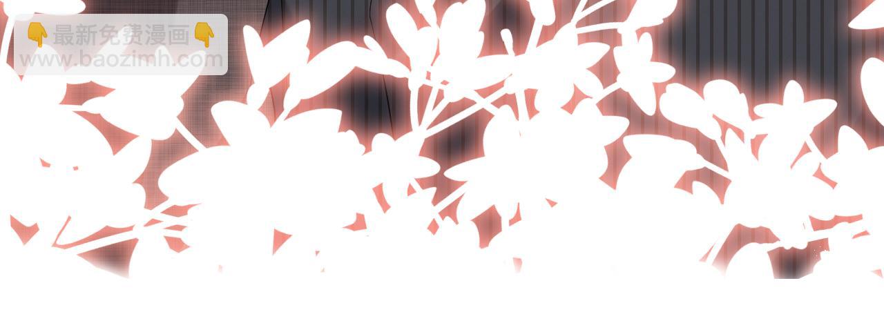 第17话 借位吻97