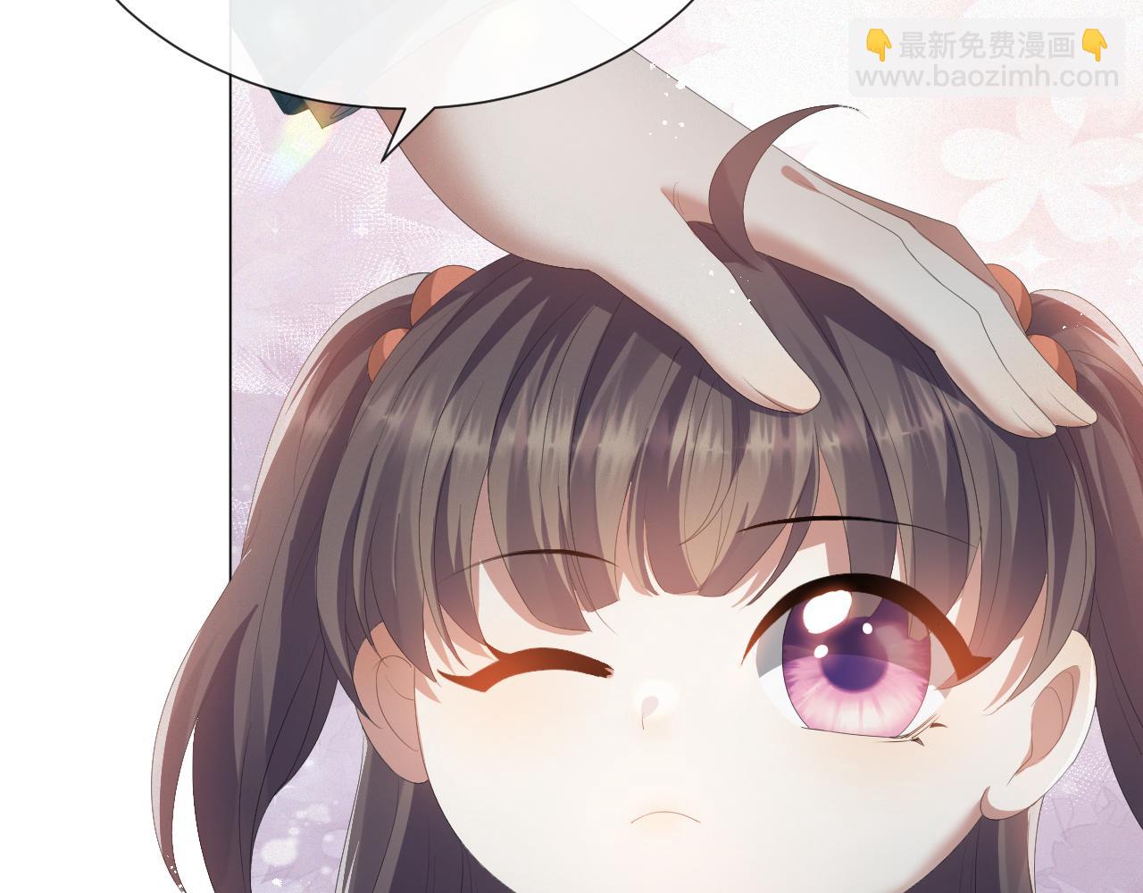第18话 连环call41