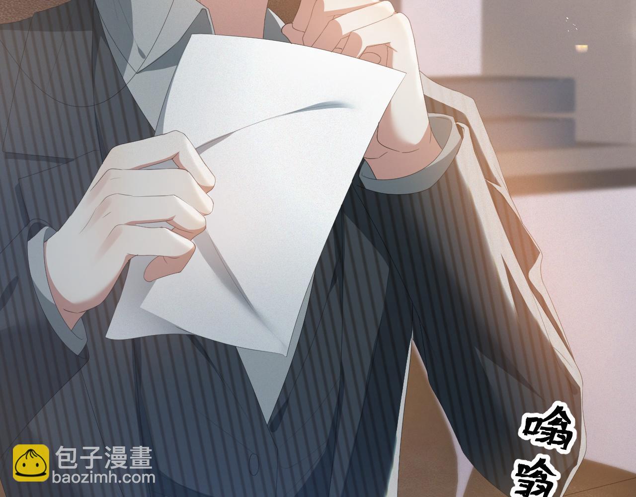 第18话 连环call58