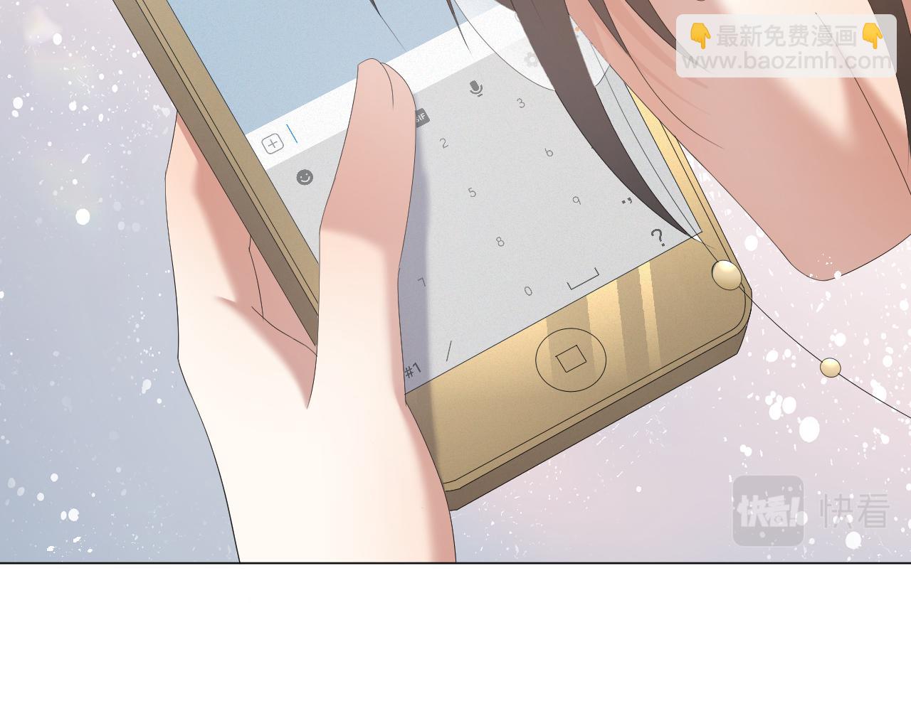 第18话 连环call61