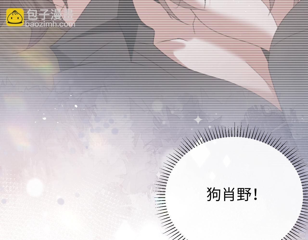 第18话 连环call63