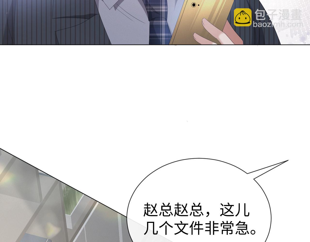 第18话 连环call65