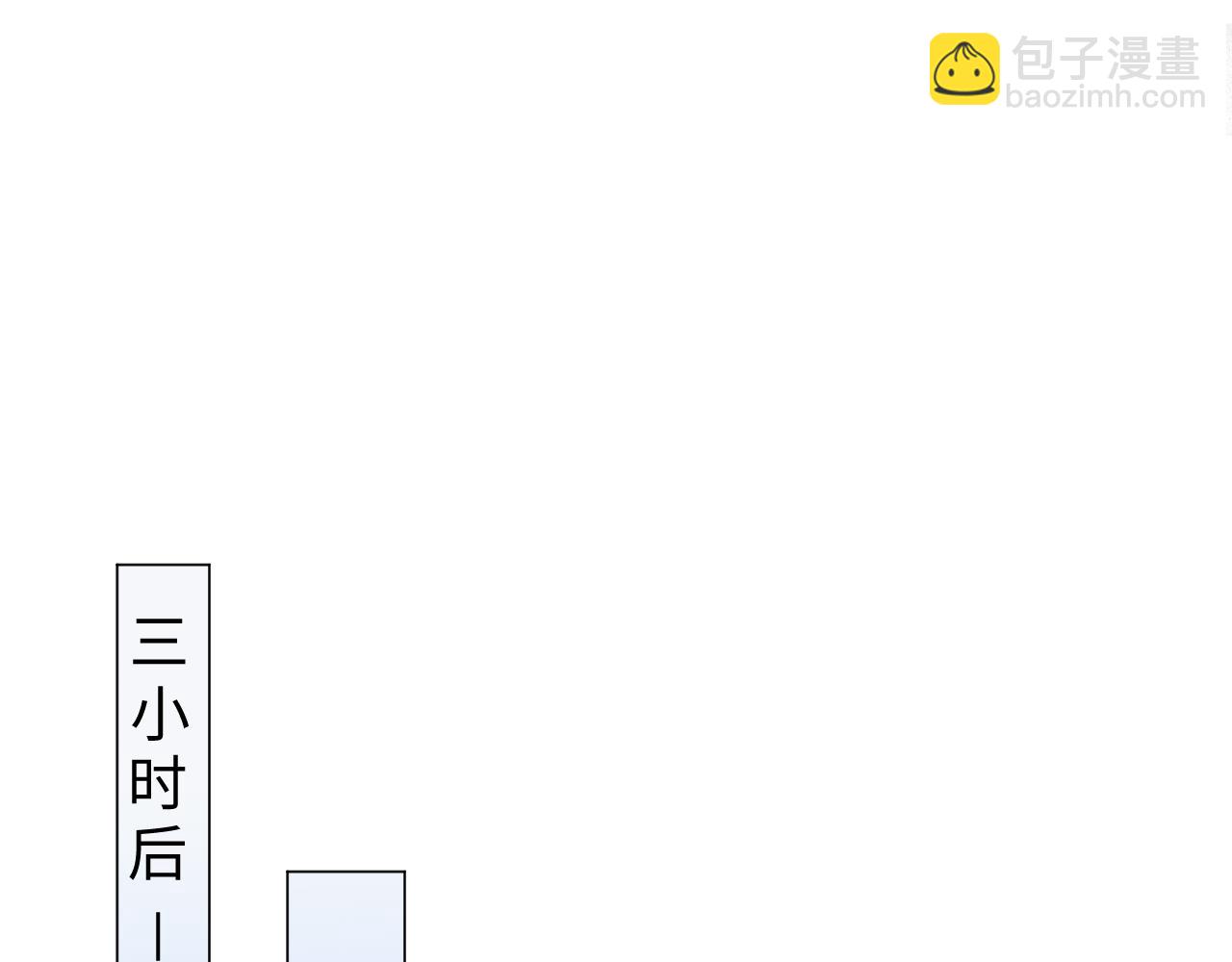 第18话 连环call69