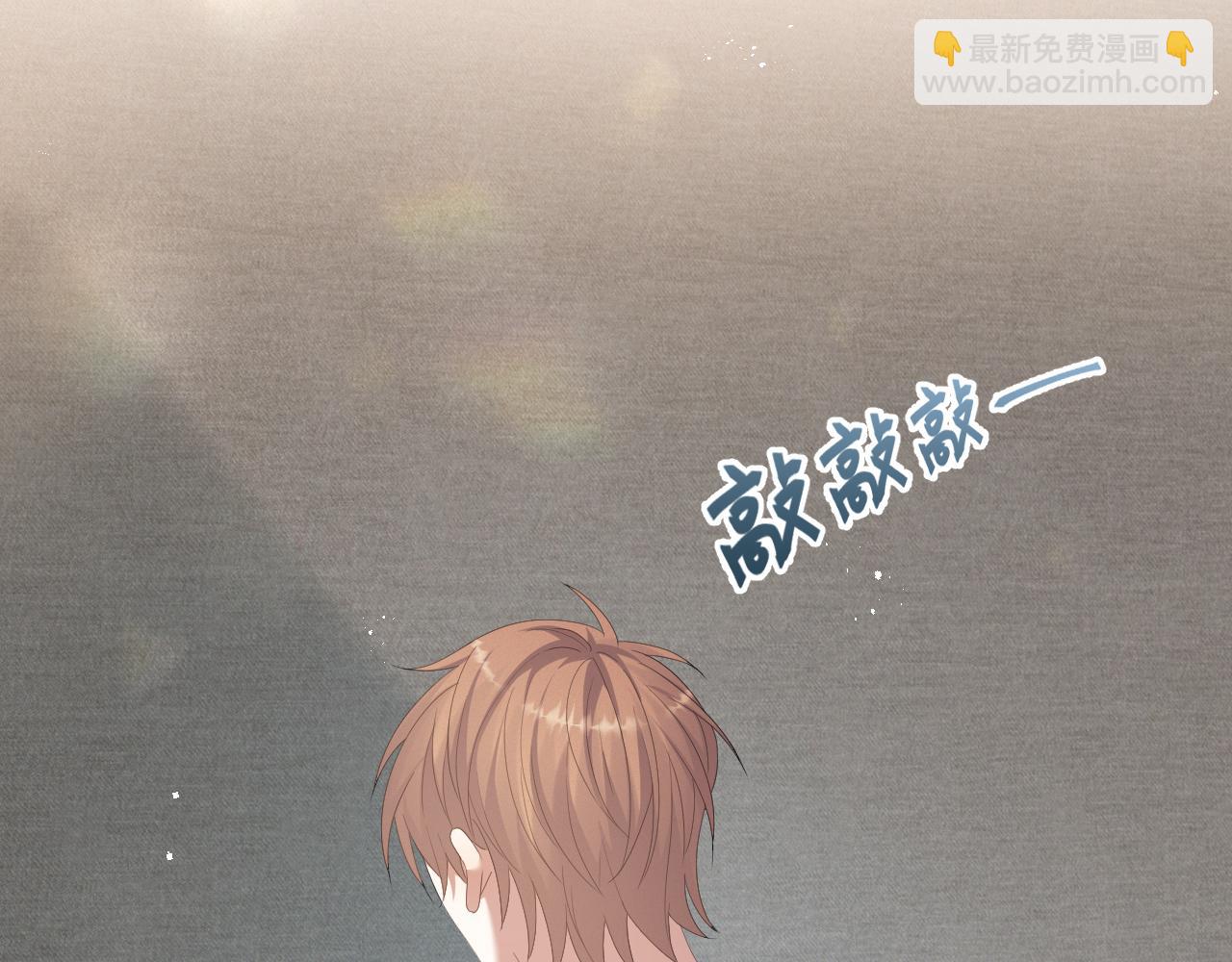 第18话 连环call79