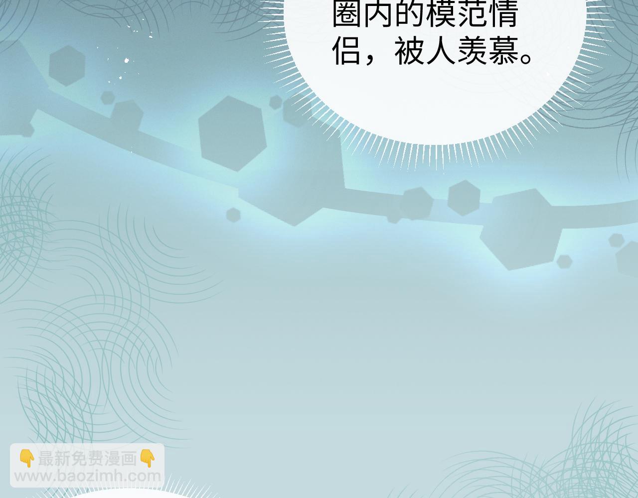 第18话 连环call92