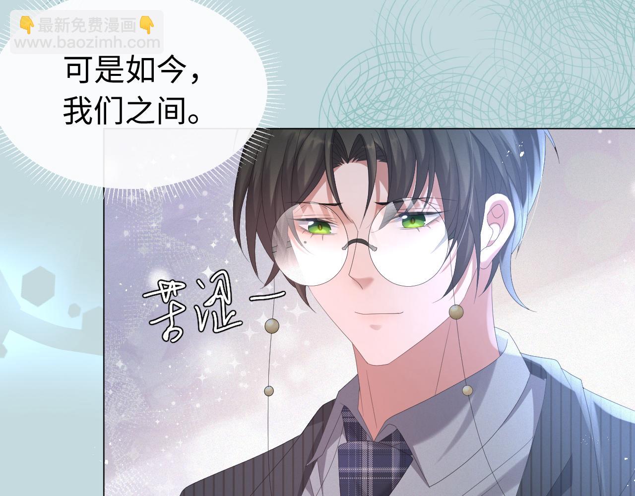 第18话 连环call93