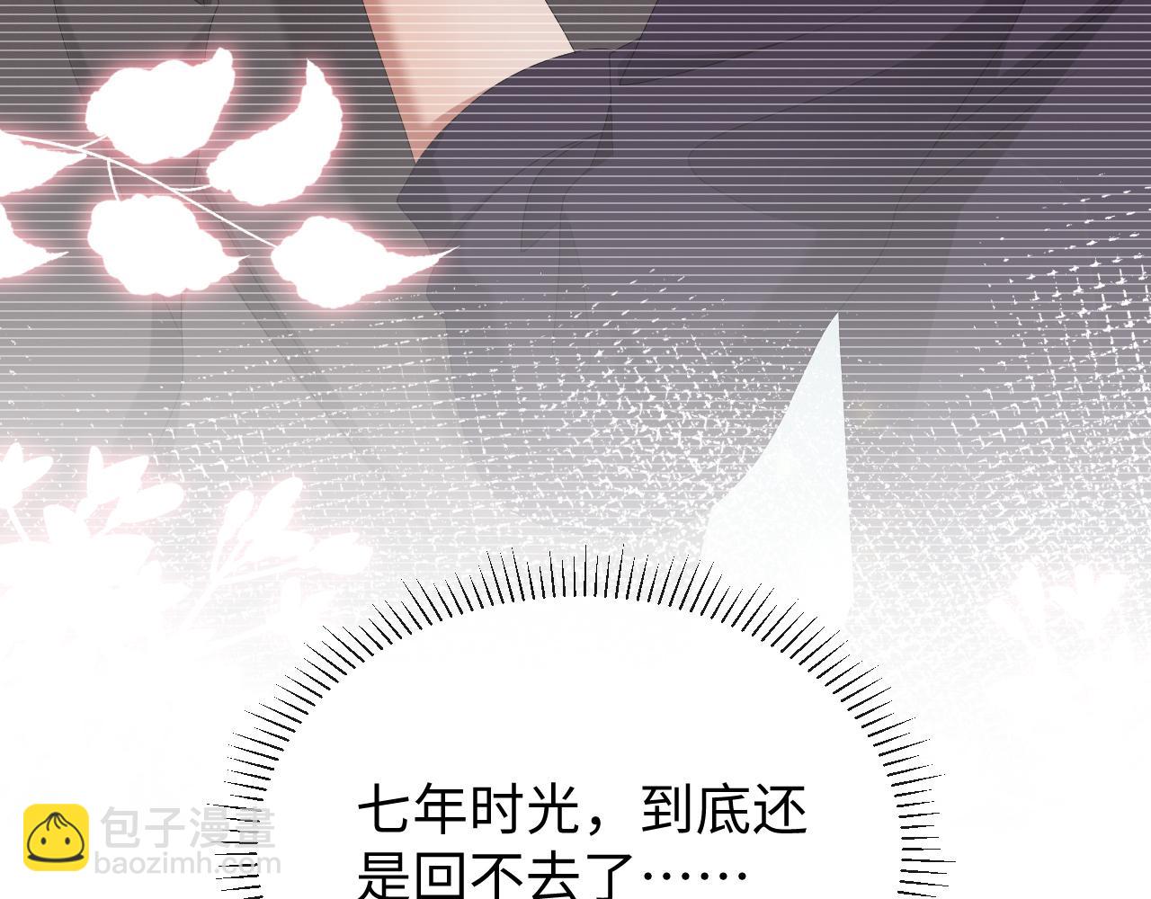 第18话 连环call98