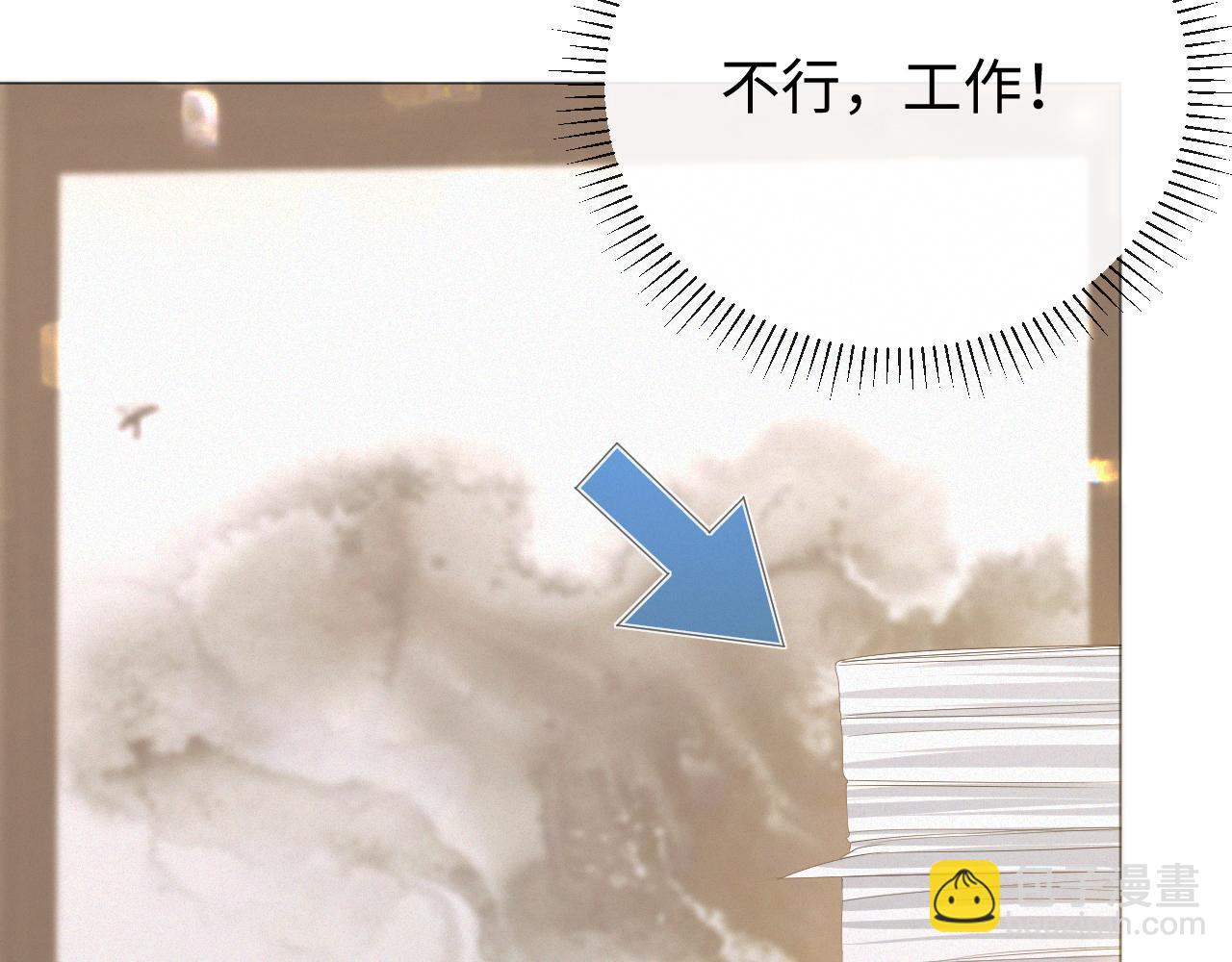第19话 绝不重蹈覆辙104