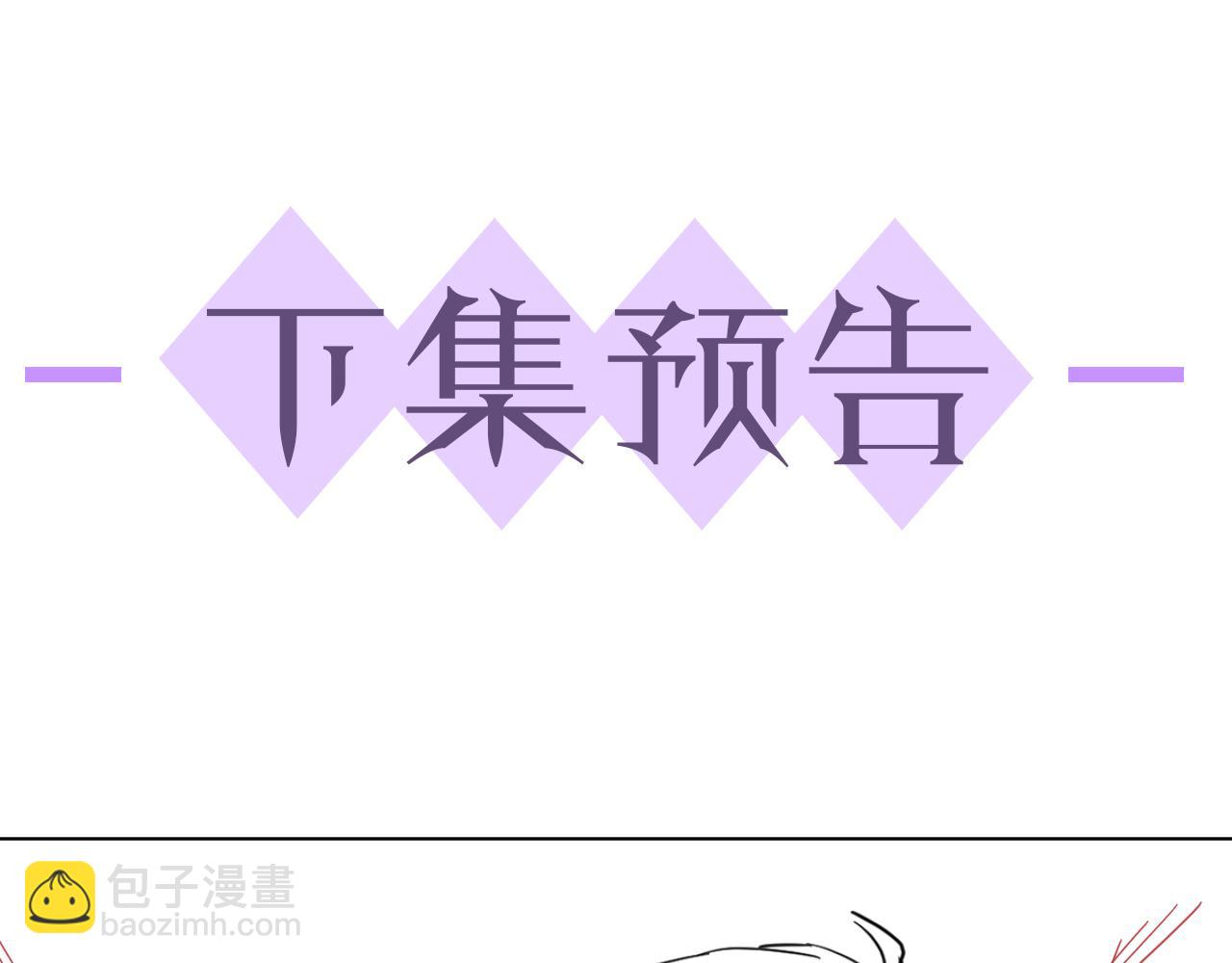 第19话 绝不重蹈覆辙126