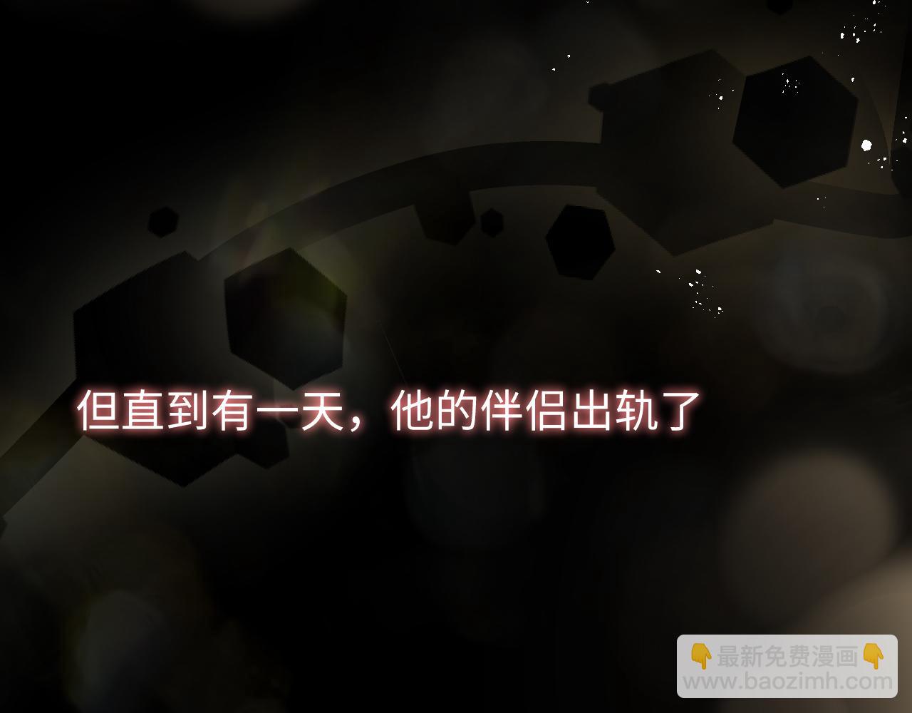 第19话 绝不重蹈覆辙17