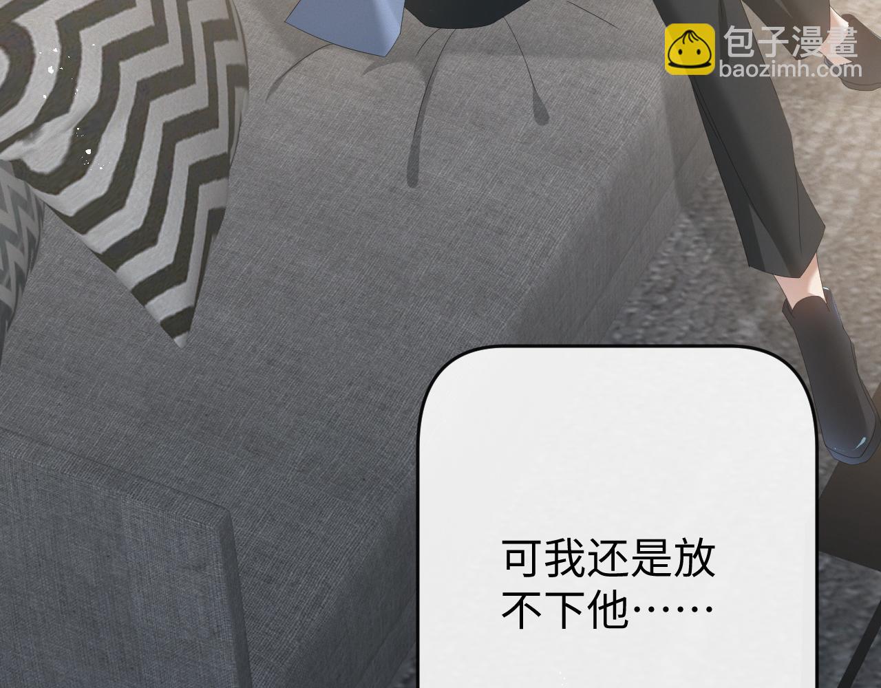 第19话 绝不重蹈覆辙22