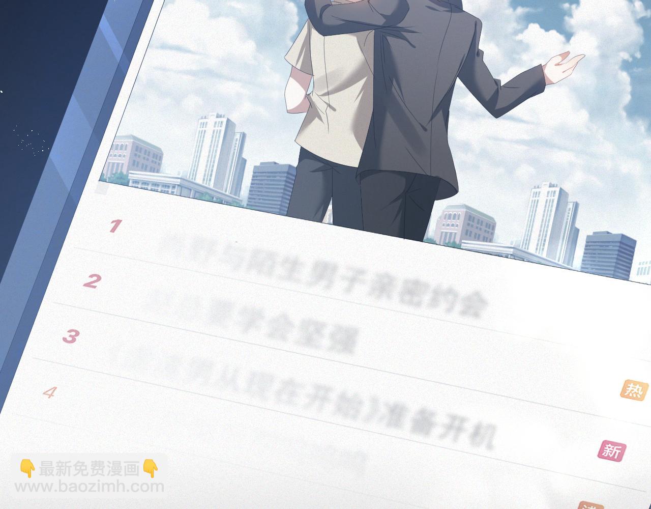 第19话 绝不重蹈覆辙27