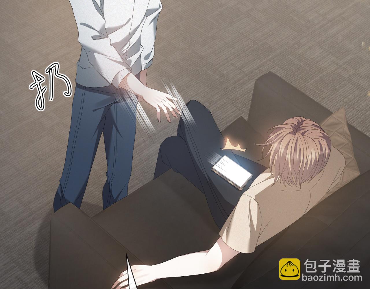 第19话 绝不重蹈覆辙42