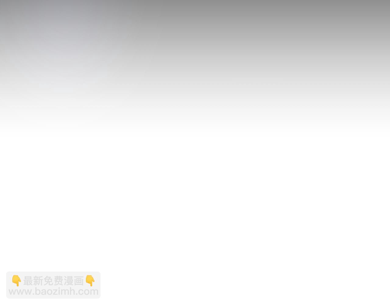第20话 其他人都不是你75