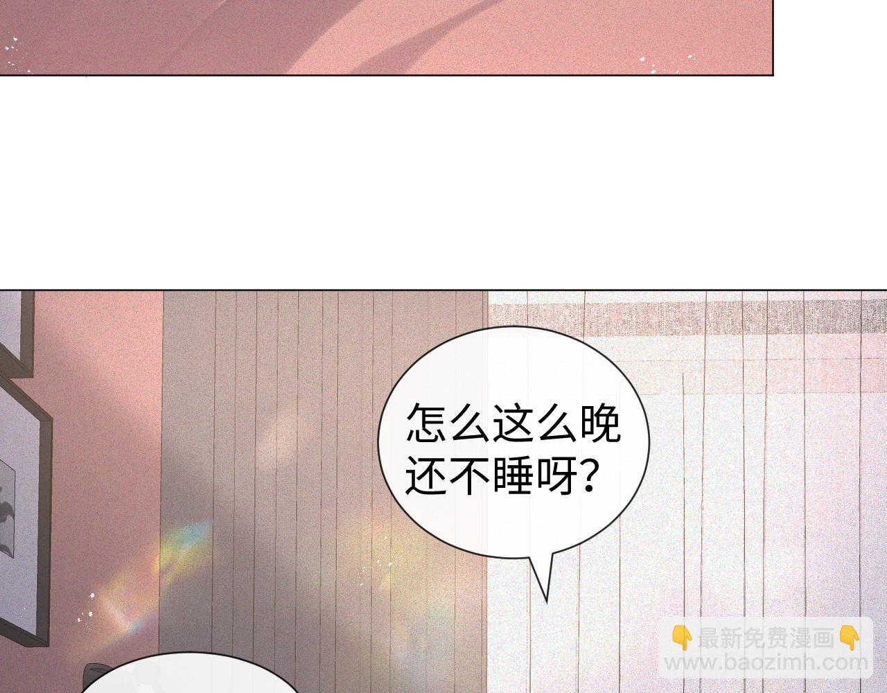 第23话 那我也不要你了13