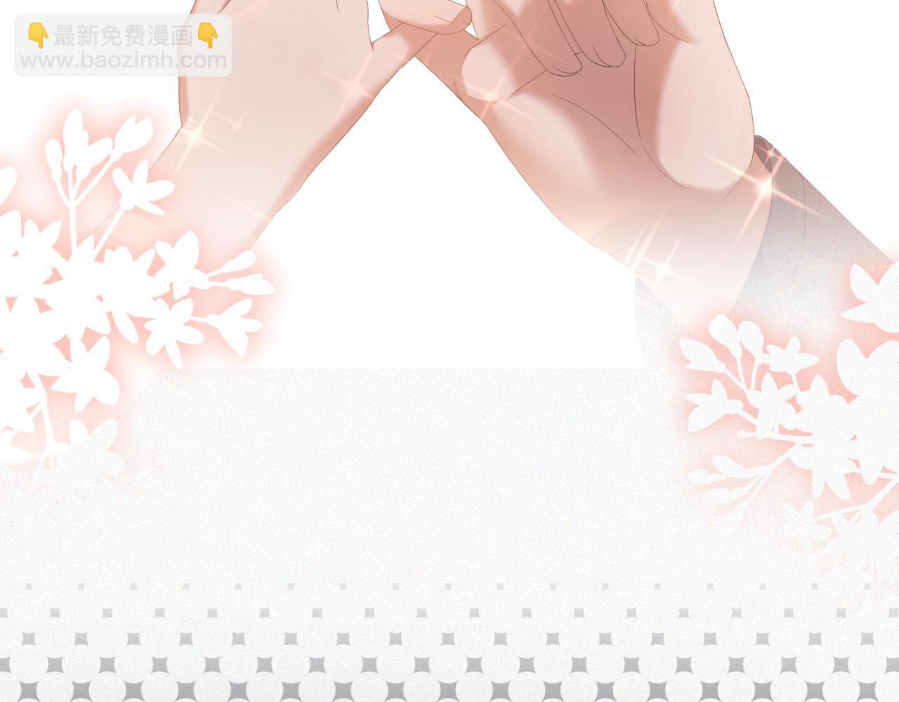 第23话 那我也不要你了36