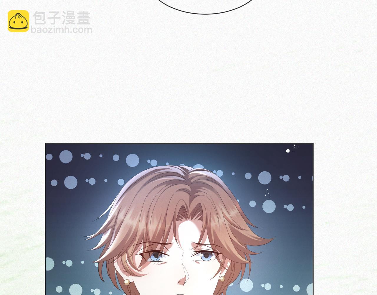 第23话 那我也不要你了60