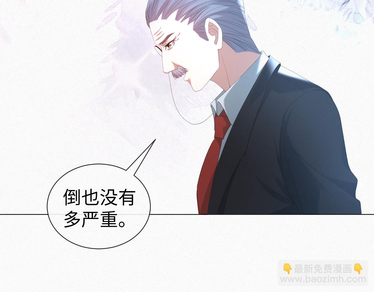 第23话 那我也不要你了71