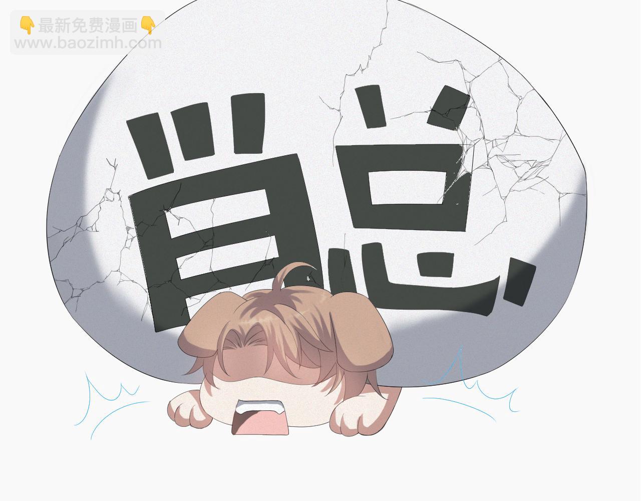第24话 再见故人100