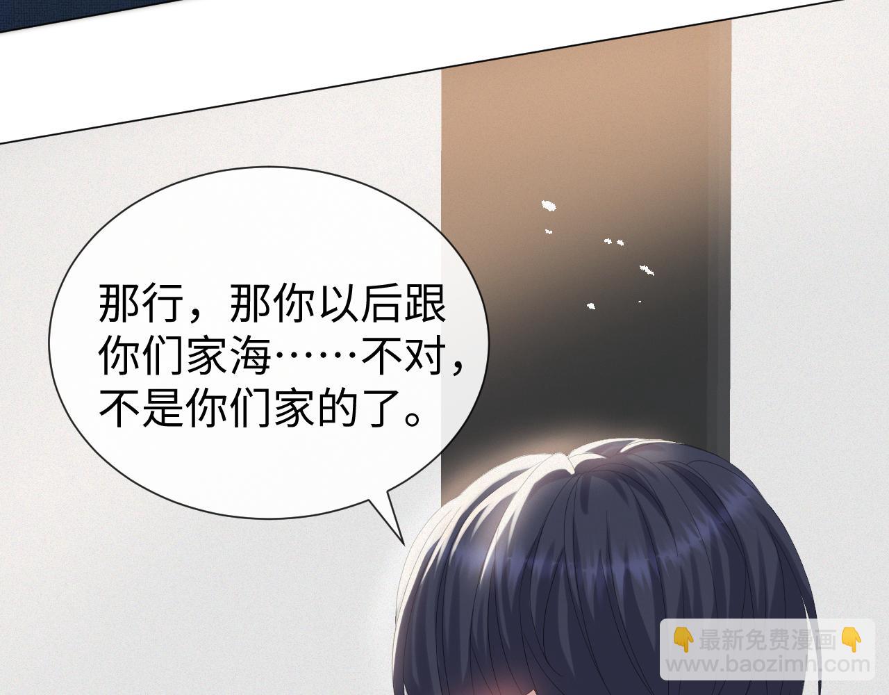 第24话 再见故人13