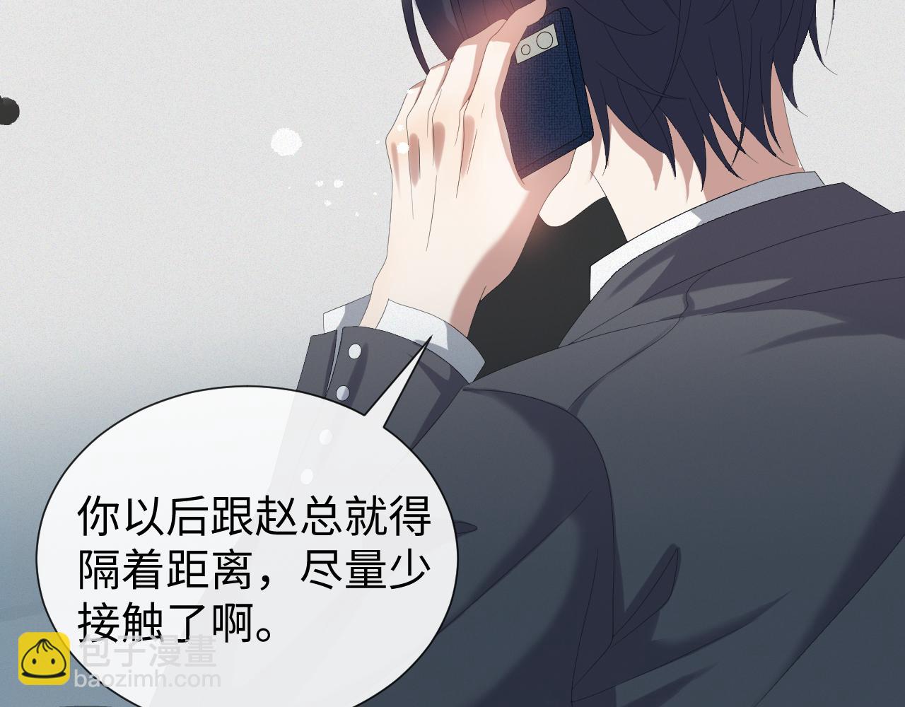 第24话 再见故人14