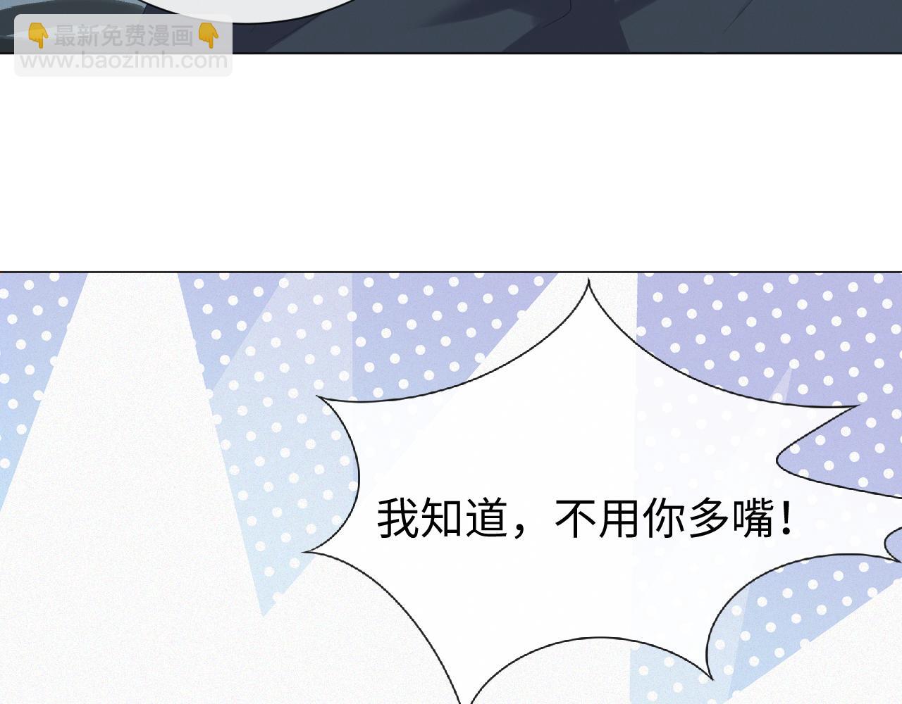 第24话 再见故人15