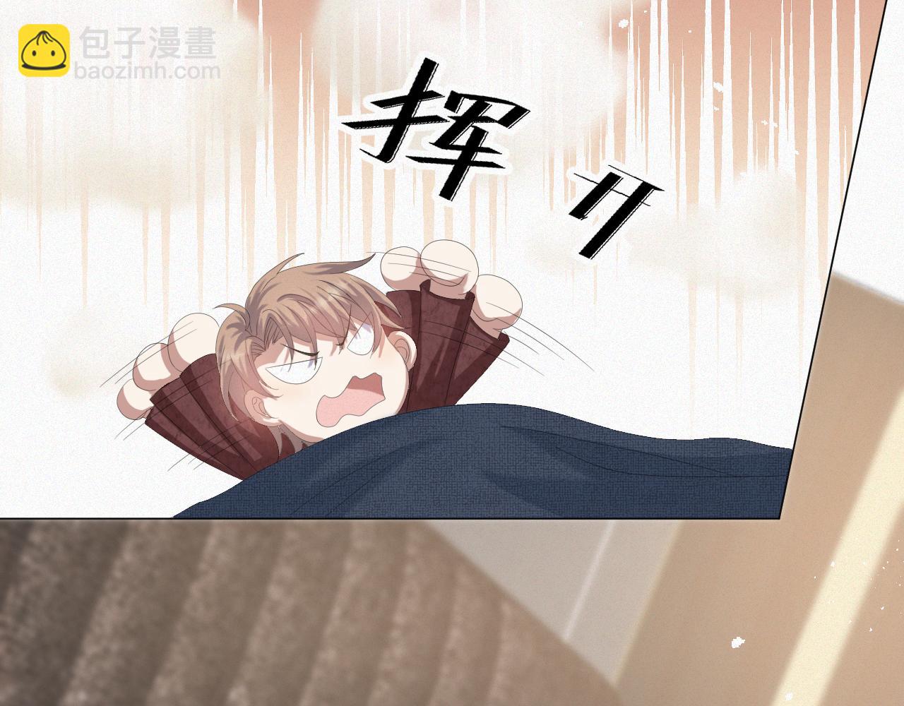 第24话 再见故人26