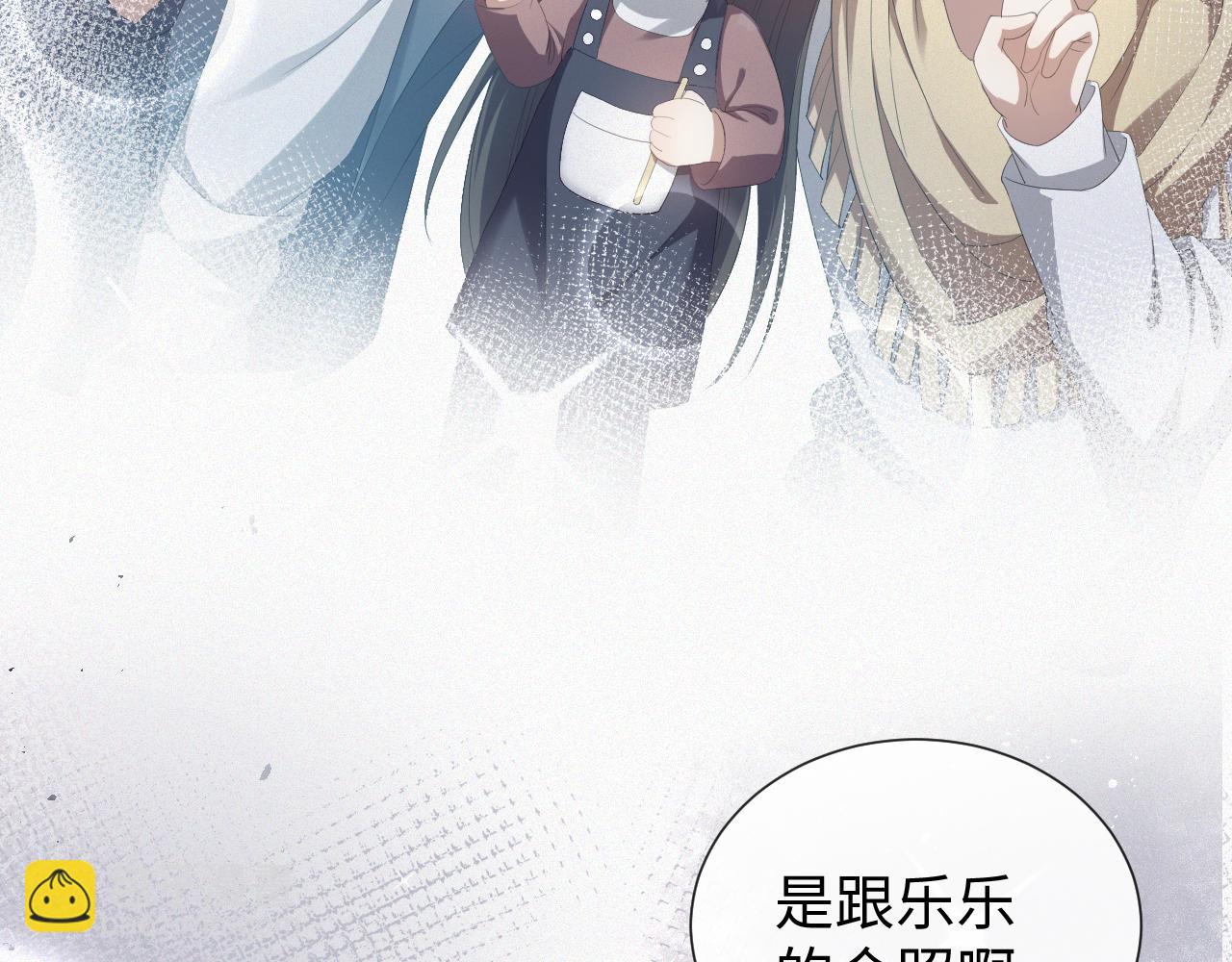 第24话 再见故人35
