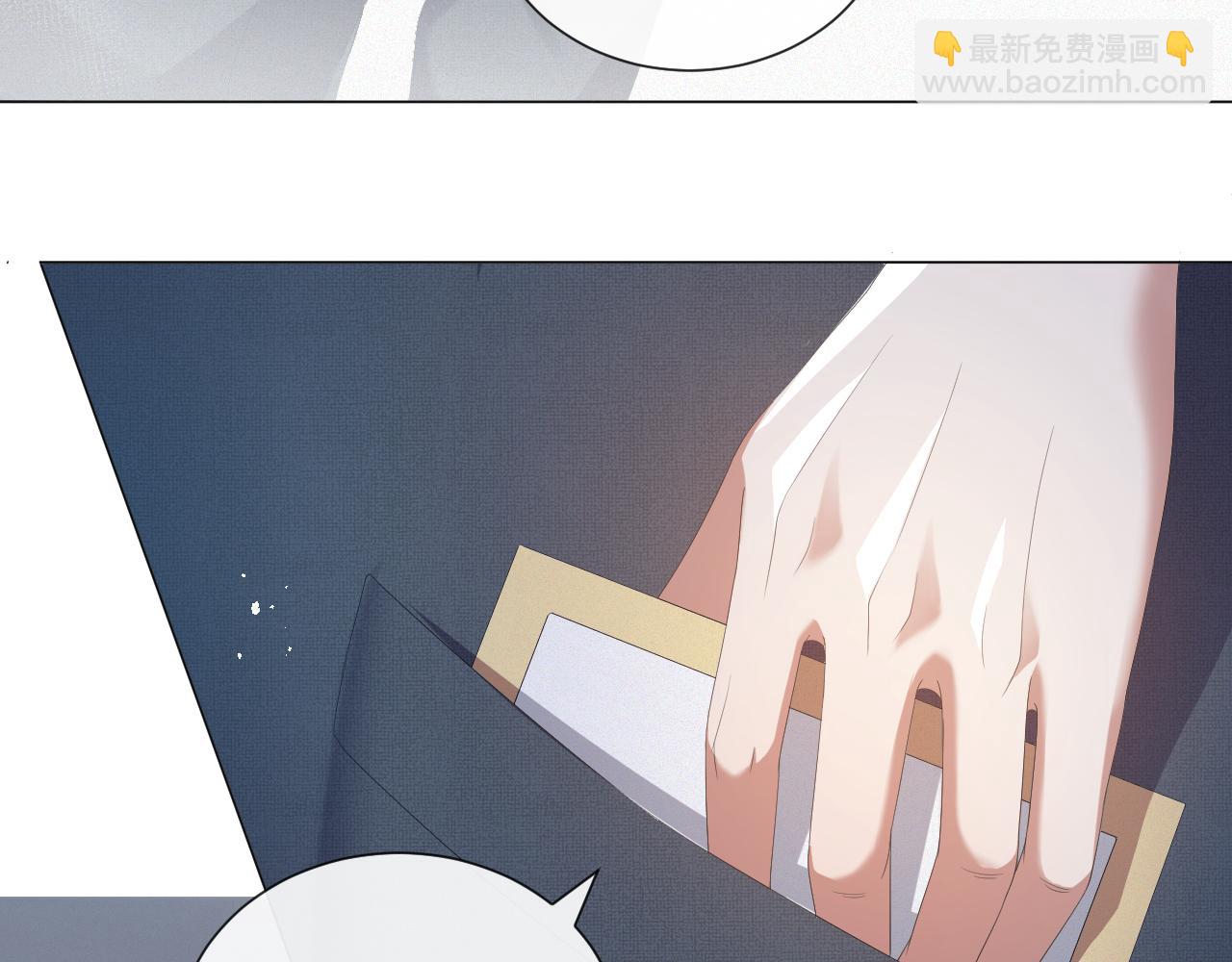 第24话 再见故人38