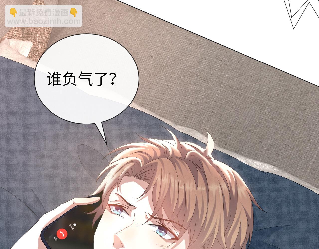 第24话 再见故人4
