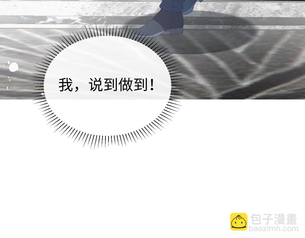 第24话 再见故人54