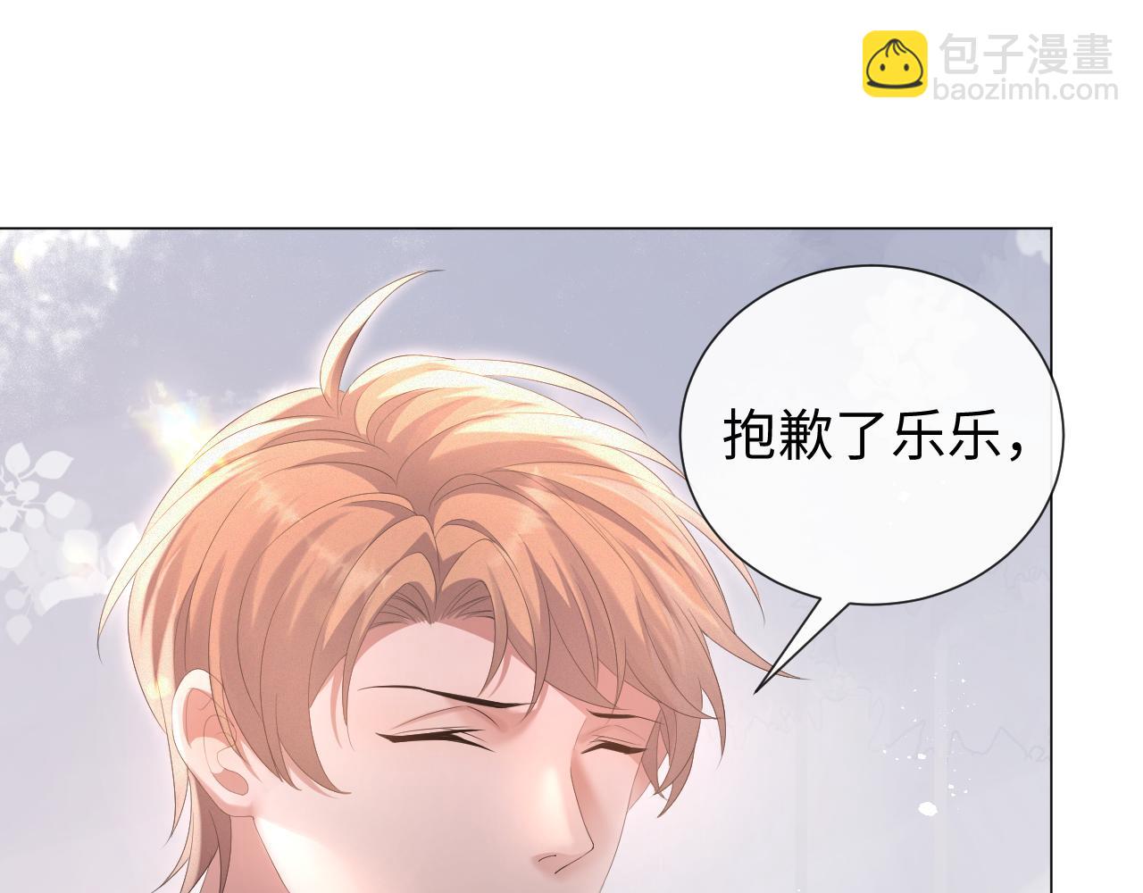 第24话 再见故人67