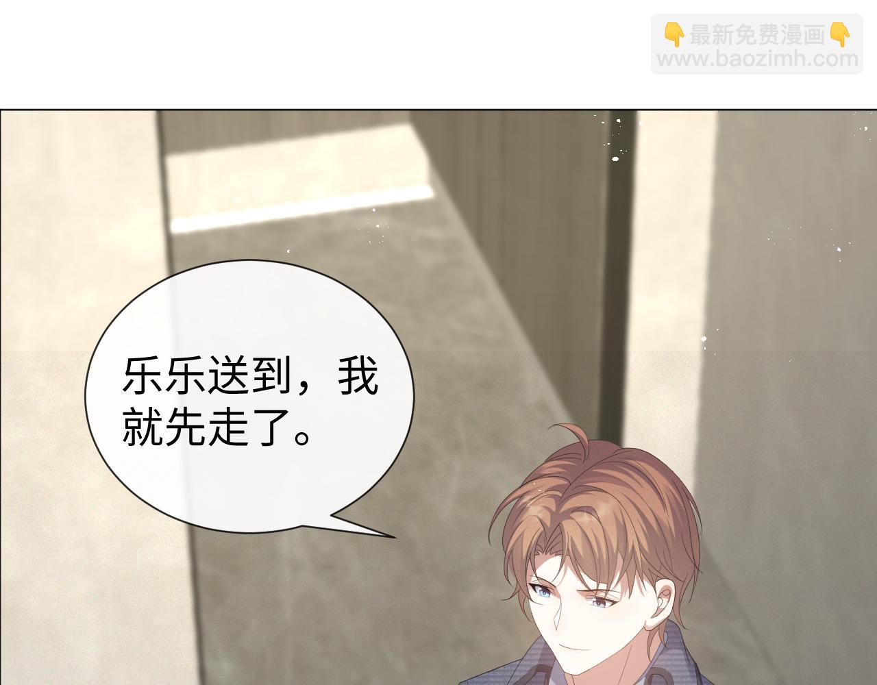 第24话 再见故人78