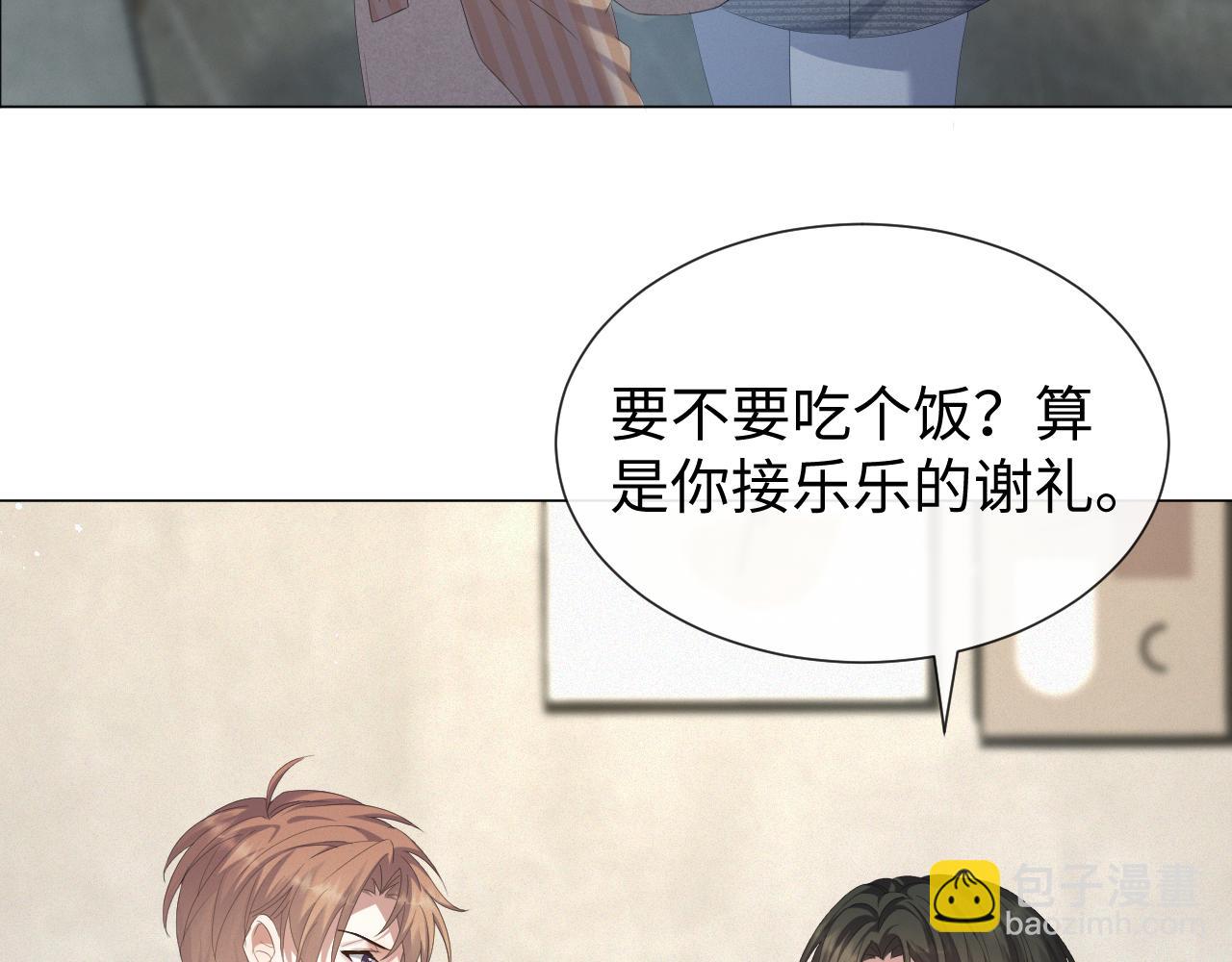 第24话 再见故人80