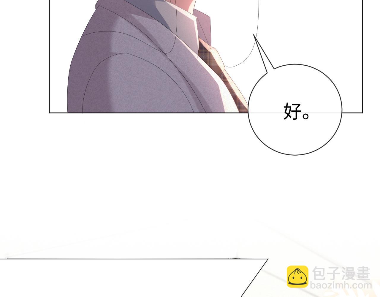 第24话 再见故人86