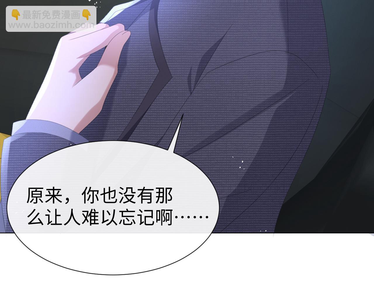 第24话 再见故人90