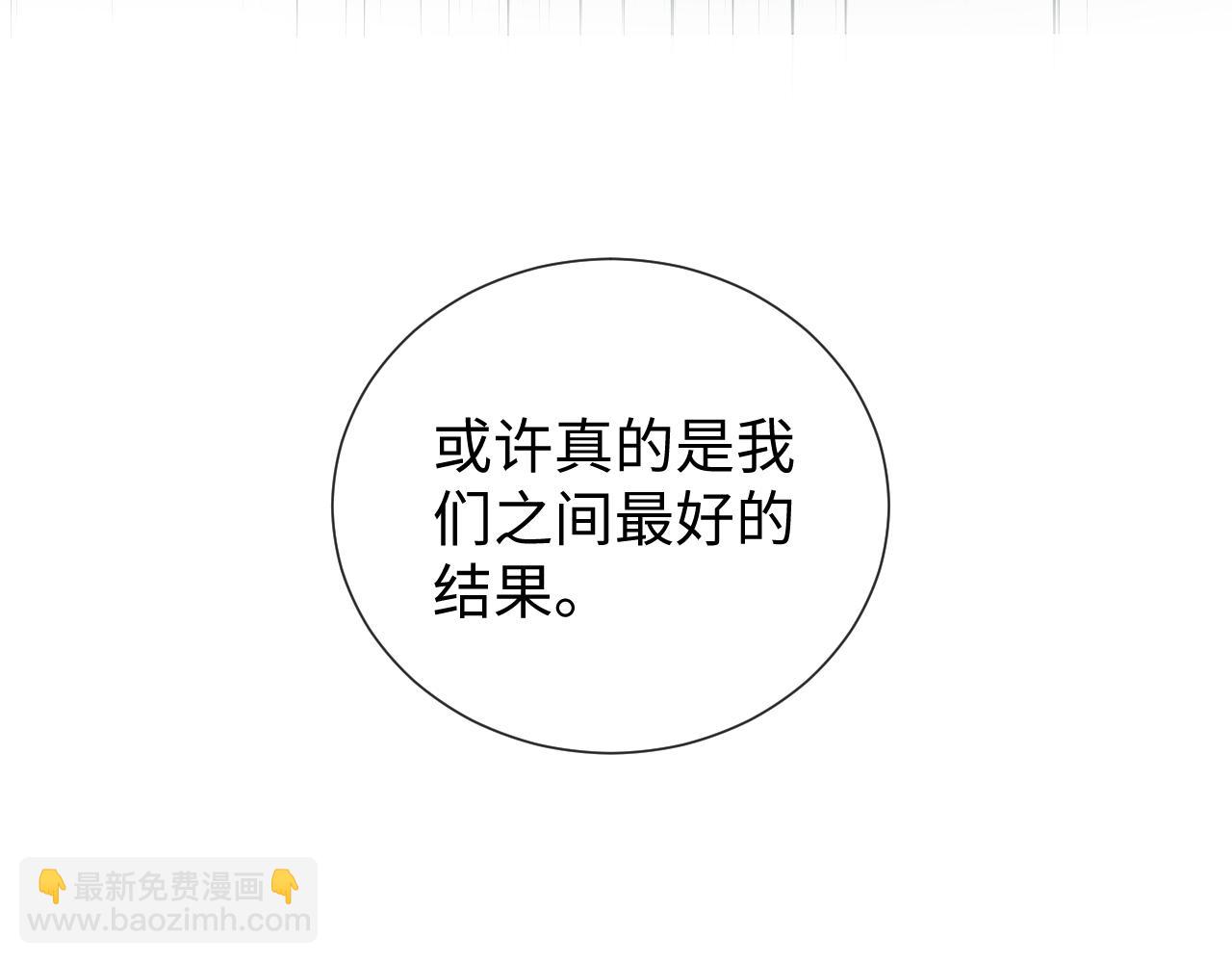 第24话 再见故人93