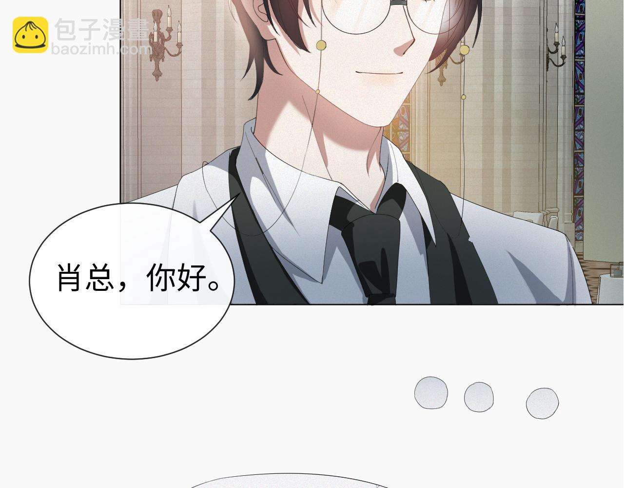 第24话 再见故人99