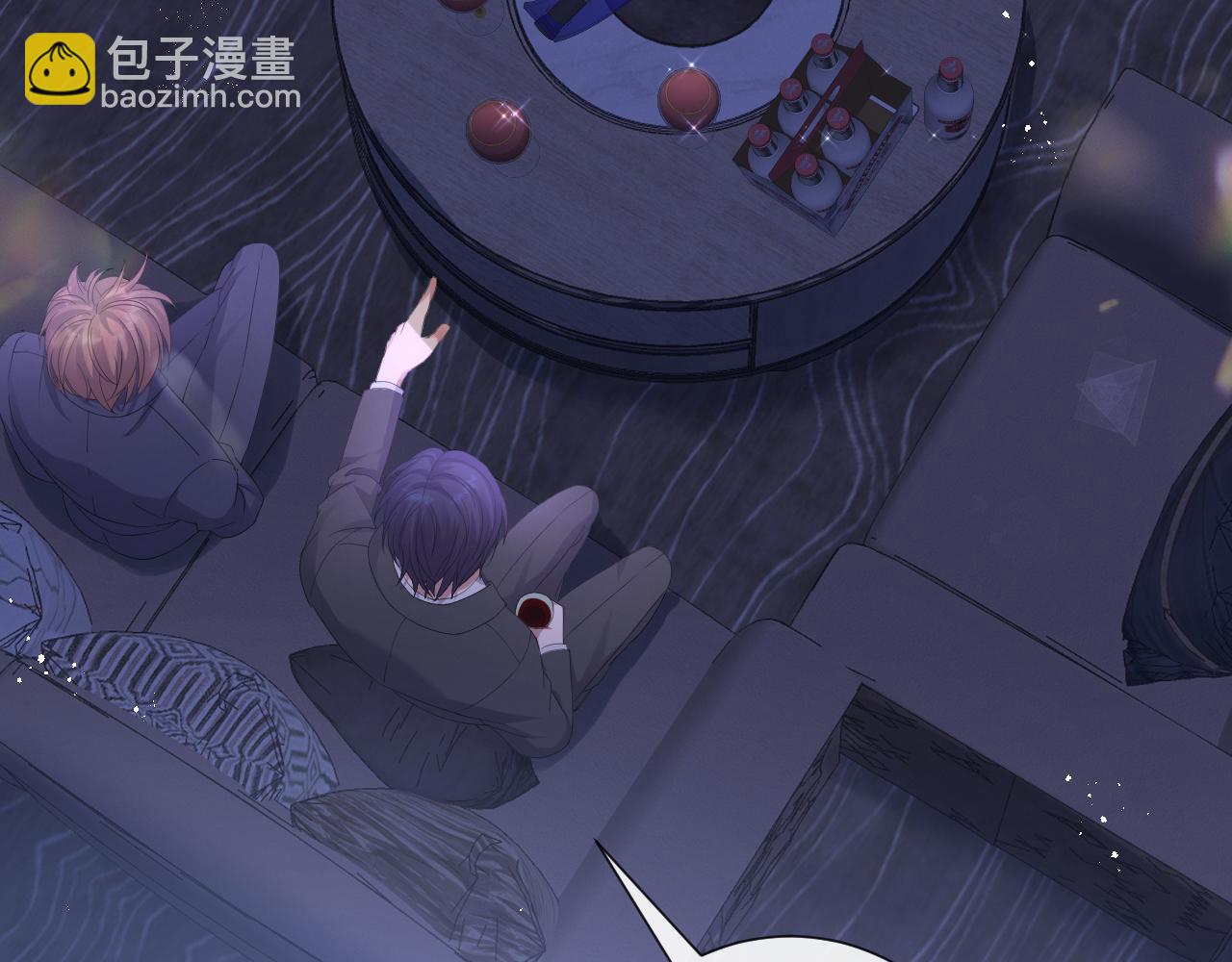 第26话 绝还是你绝100