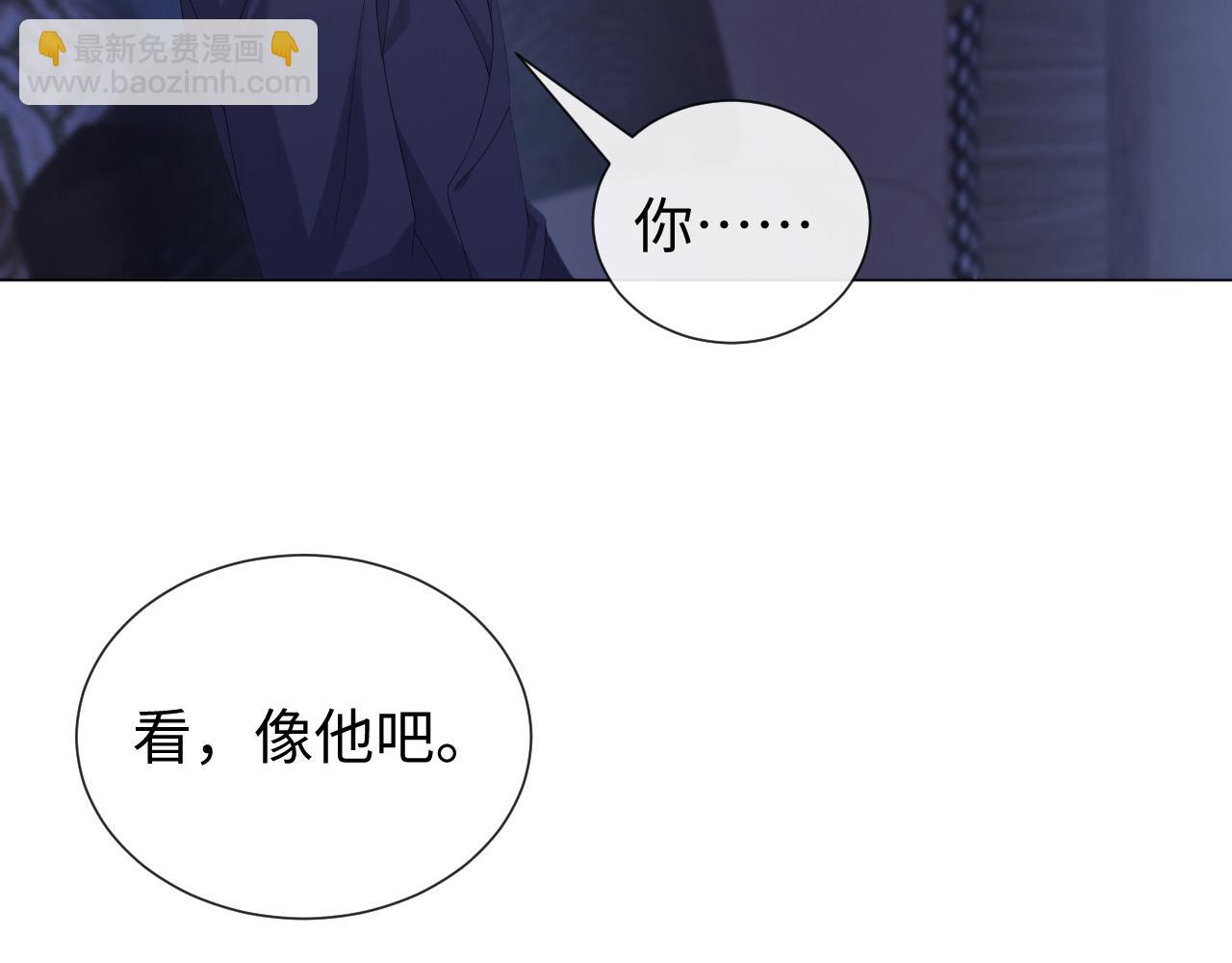 第26话 绝还是你绝107